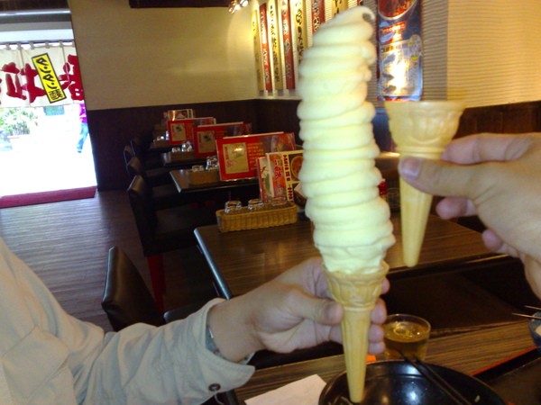 20090527530.jpg 20090527530.jpg