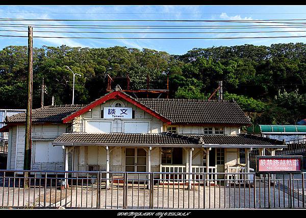 110923-22.JPG 110923-22.JPG