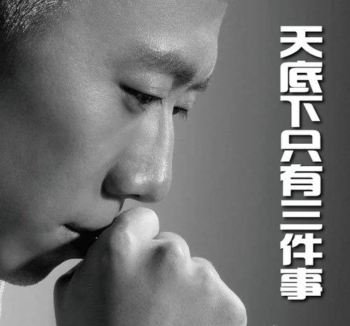 Ty3cYKK5DJRPUW17cxPLhQ Ty3cYKK5DJRPUW17cxPLhQ