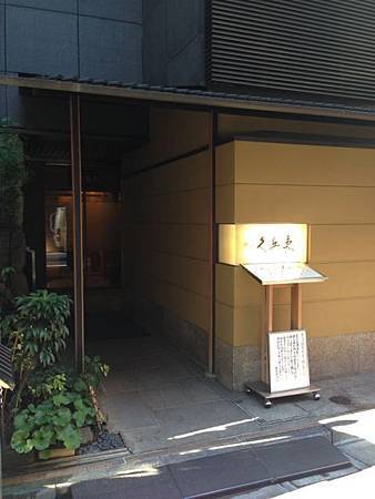 IMG_8887.jpg IMG_8887.jpg