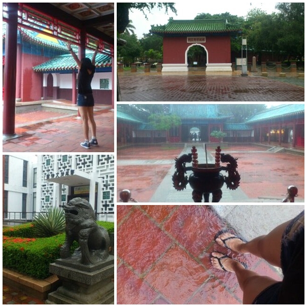 延平郡王祠 延平郡王祠