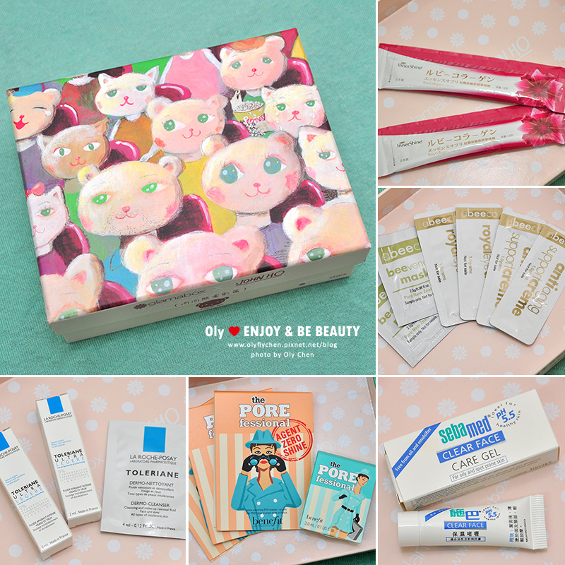 Glamabox 11月魅力寶盒 Glamabox 11月魅力寶盒