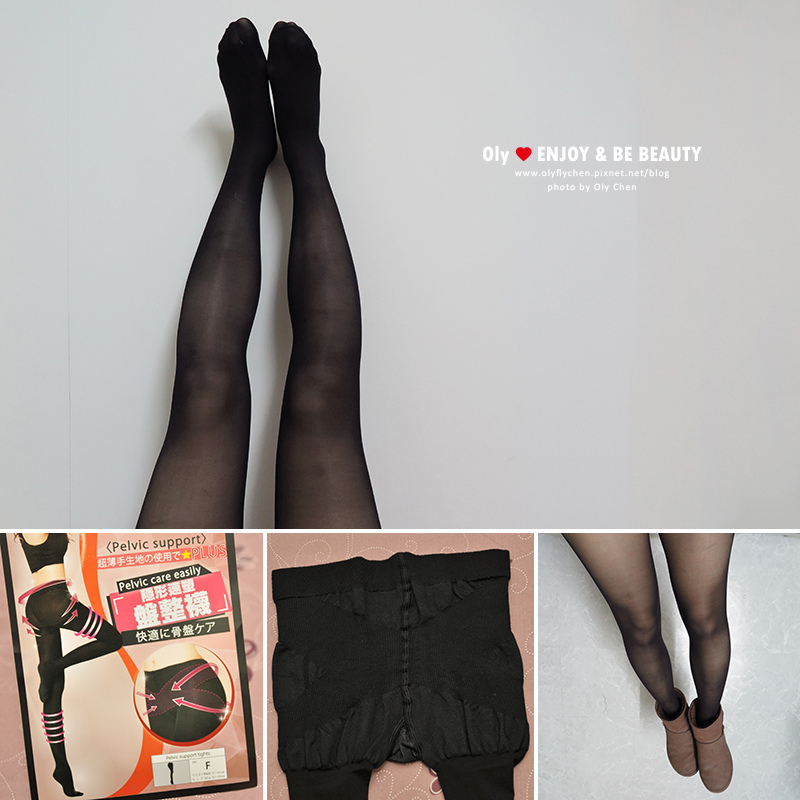 aLOVIN’魔塑盤整襪 aLOVIN’魔塑盤整襪