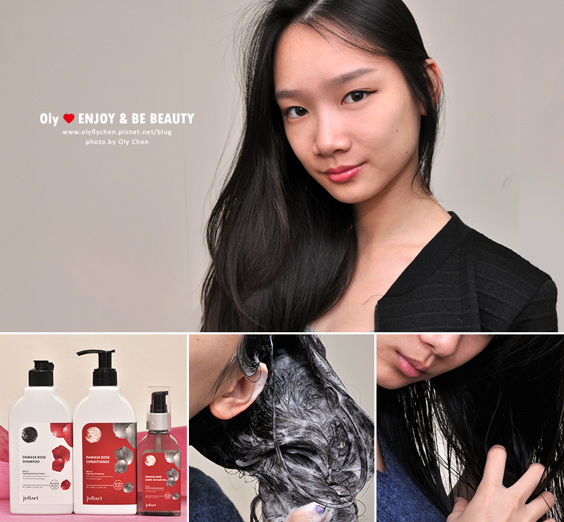 JuliArt大馬士革玫瑰精萃系列 JuliArt大馬士革玫瑰精萃系列