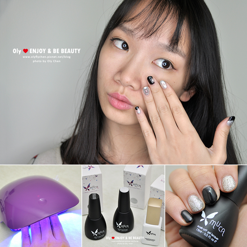 Muca gel 沐卡凝膠指彩。光療凝膠上色步驟教學 Muca gel 沐卡凝膠指彩。光療凝膠上色步驟教學