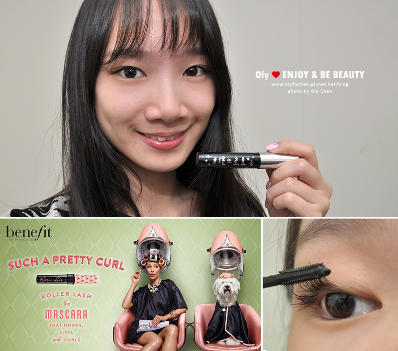 【彩妝】Benefit 捲出完美睫毛膏。不需要睫毛夾也能捲翹