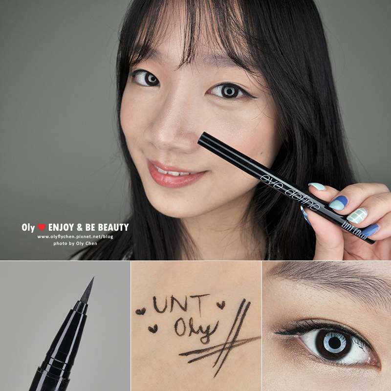 UNT超搶眼不斷水眼線液筆全新升級版