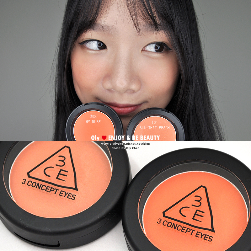 3CE好氣色粉嫩腮紅。08.MY MUSE & 01.ALL THAT PEACH 
