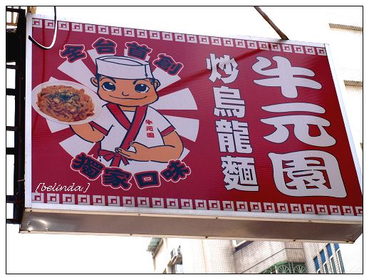 P1012444.JPG P1012444.JPG