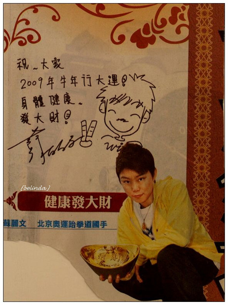 P1012446.JPG P1012446.JPG