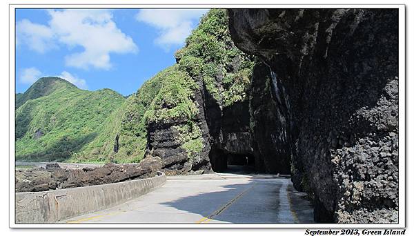 環島公路