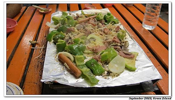 綠島烤肉吃到飽