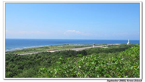 綠島機場