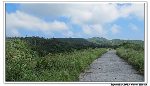 綠島山路