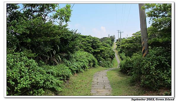 綠島山路