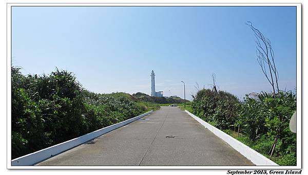綠島燈塔