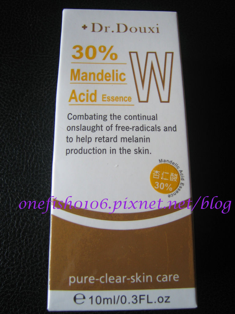 杏仁酸試用 001修