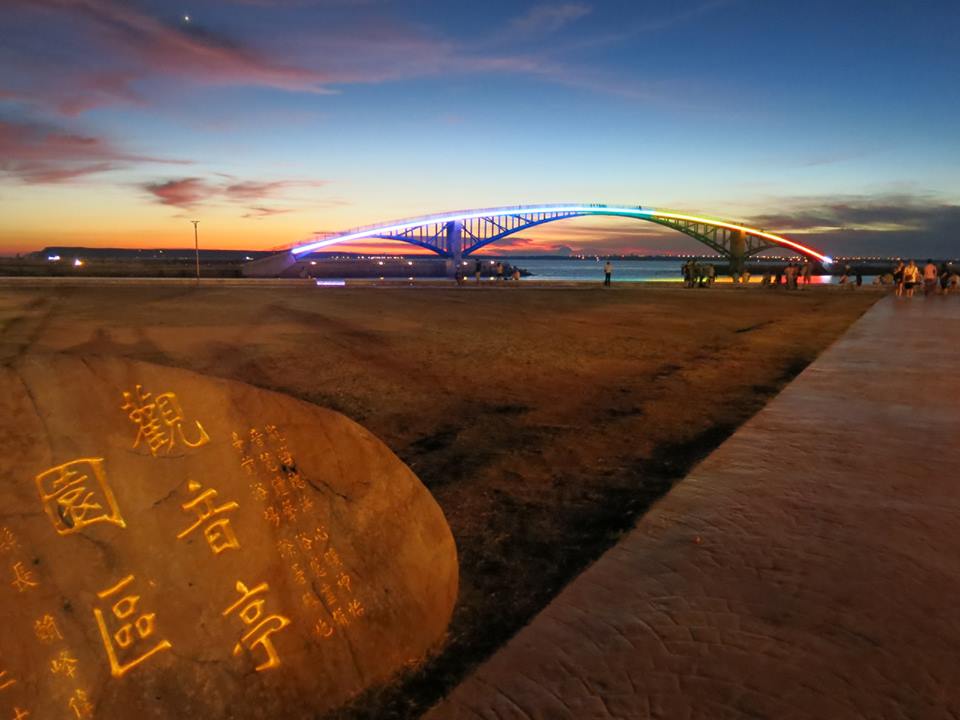 1004800_686322584717265_2048538449_n