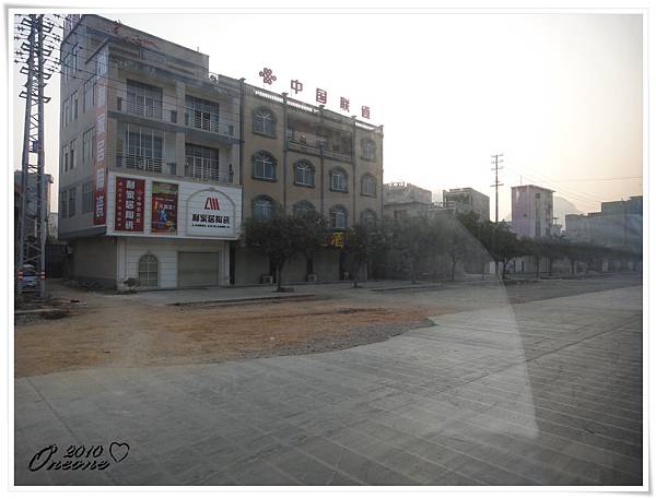 中越祕境DAY 4.JPG 中越祕境DAY 4.JPG