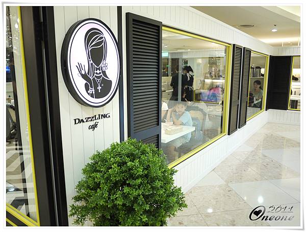 Dazzling Cafe (8).JPG Dazzling Cafe (8).JPG