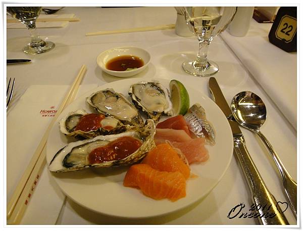 福華羅浮宮 (25).JPG 福華羅浮宮 (25).JPG