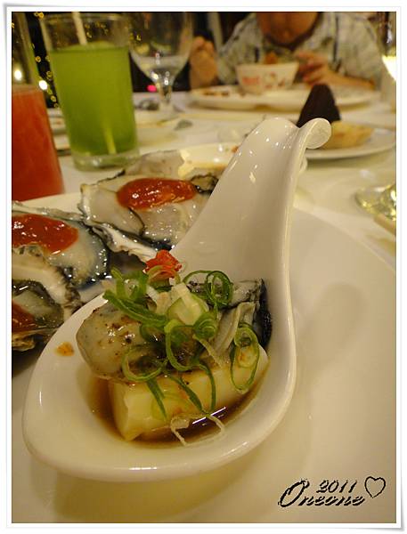 福華羅浮宮 (35).JPG 福華羅浮宮 (35).JPG