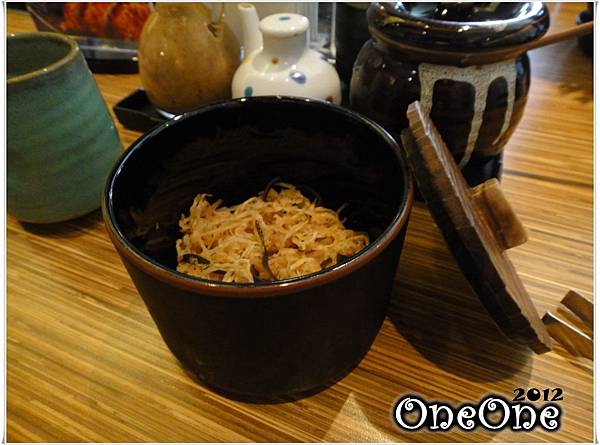 芝麻柚子 (4) 芝麻柚子 (4)