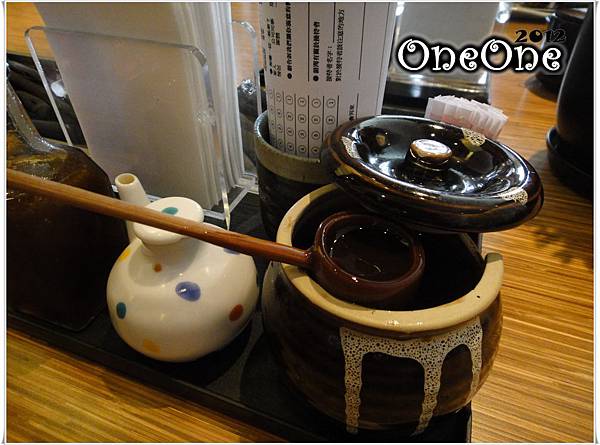 芝麻柚子 (7) 芝麻柚子 (7)