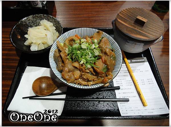 燒丼株式會社 (6) 燒丼株式會社 (6)