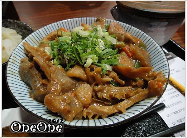 燒丼株式會社 (7) 燒丼株式會社 (7)