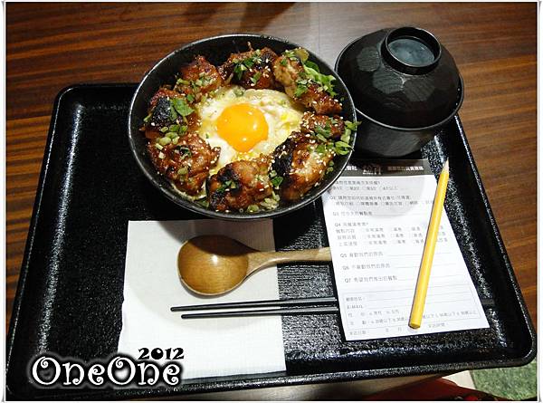 燒丼株式會社 (9) 燒丼株式會社 (9)