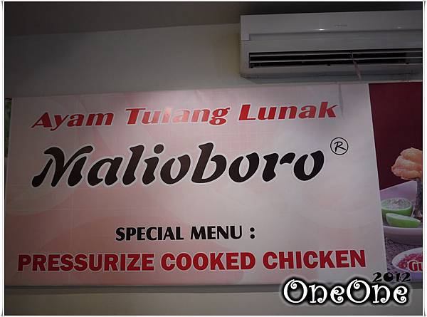 Bali 酥骨雞 (11) Bali 酥骨雞 (11)