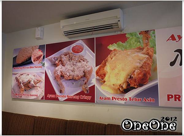 Bali 酥骨雞 (12) Bali 酥骨雞 (12)