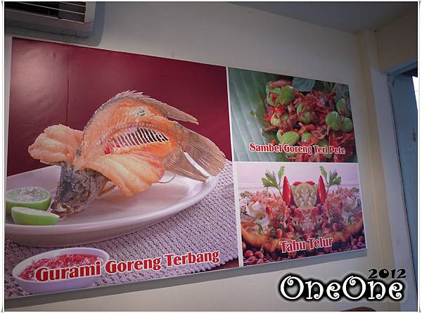 Bali 酥骨雞 (13) Bali 酥骨雞 (13)