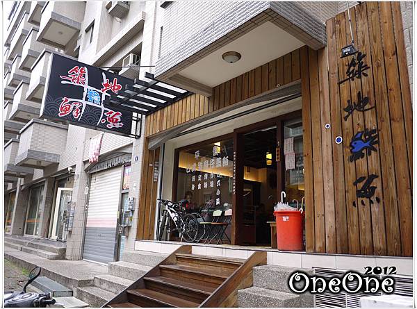 築地鮮魚 (1) 築地鮮魚 (1)