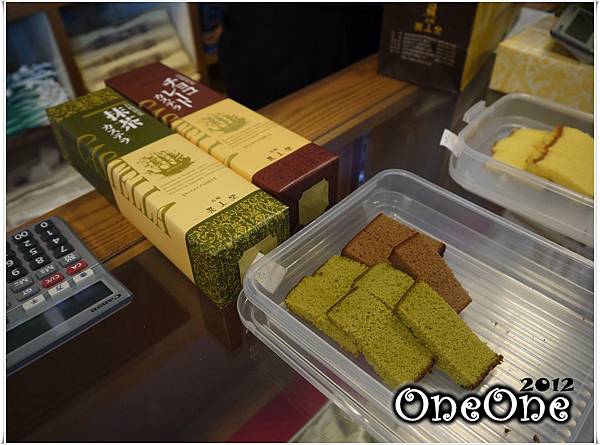 異人堂長崎蛋糕 (10) 異人堂長崎蛋糕 (10)