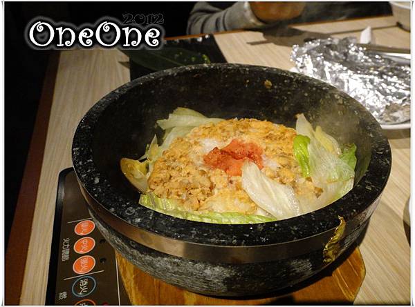 牛角板橋FE21店 (9) 牛角板橋FE21店 (9)