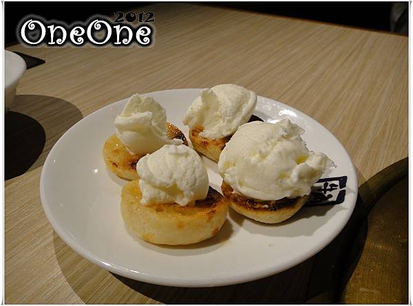 牛角板橋FE21店 (18)