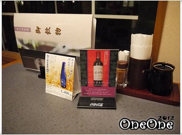 花之家 (3) 花之家 (3)