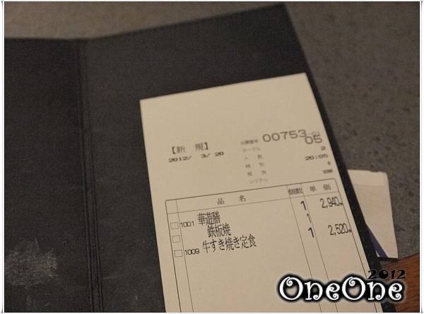 花之家 (17) 花之家 (17)