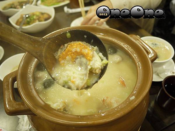 六必居砂鍋粥 (5).JPG 六必居砂鍋粥 (5).JPG