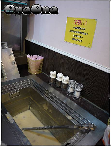 板橋厚切牛排 (10).JPG 板橋厚切牛排 (10).JPG