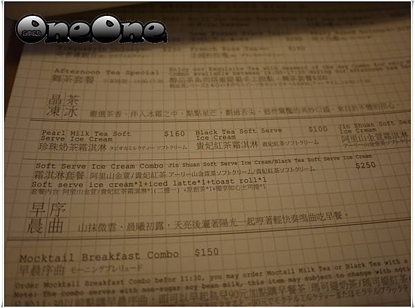 瑪可緹 (18) 瑪可緹 (18)