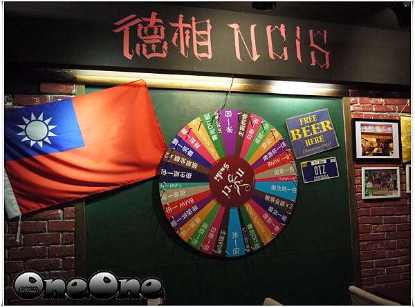 德相 (21) 德相 (21)