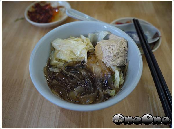 恩德元餃子館 (17) 恩德元餃子館 (17)