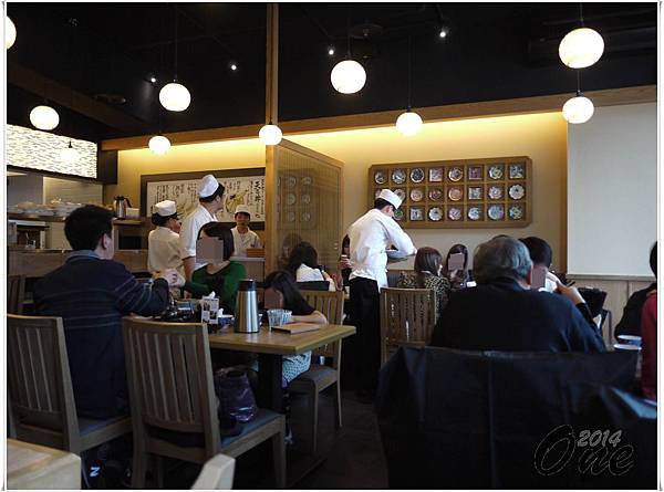 天吉屋 (4).JPG