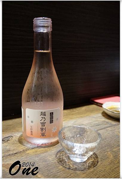赤燒 (13) 赤燒 (13)