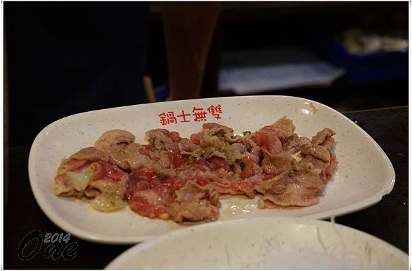 鍋士無雙 (9).JPG 鍋士無雙 (9).JPG