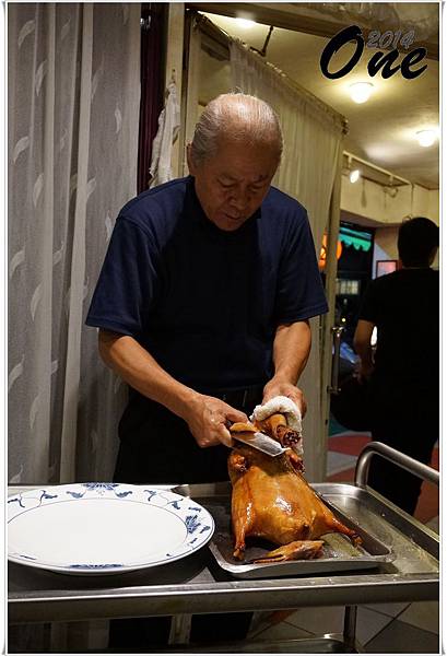 宋廚 (15).JPG 宋廚 (15).JPG
