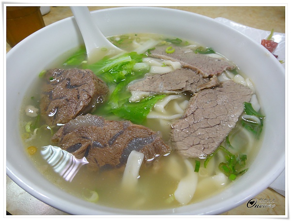 皇家牛肉麵(5).JPG